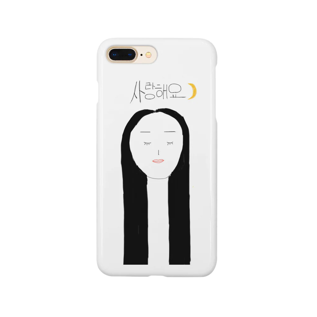 nicoichikaの女の子 Smartphone Case