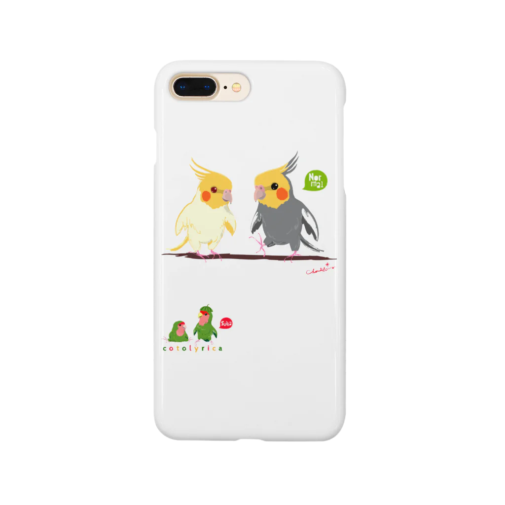 LittleLoroのどノーマルオカメインコとルチノーちょいわき 0350 Smartphone Case