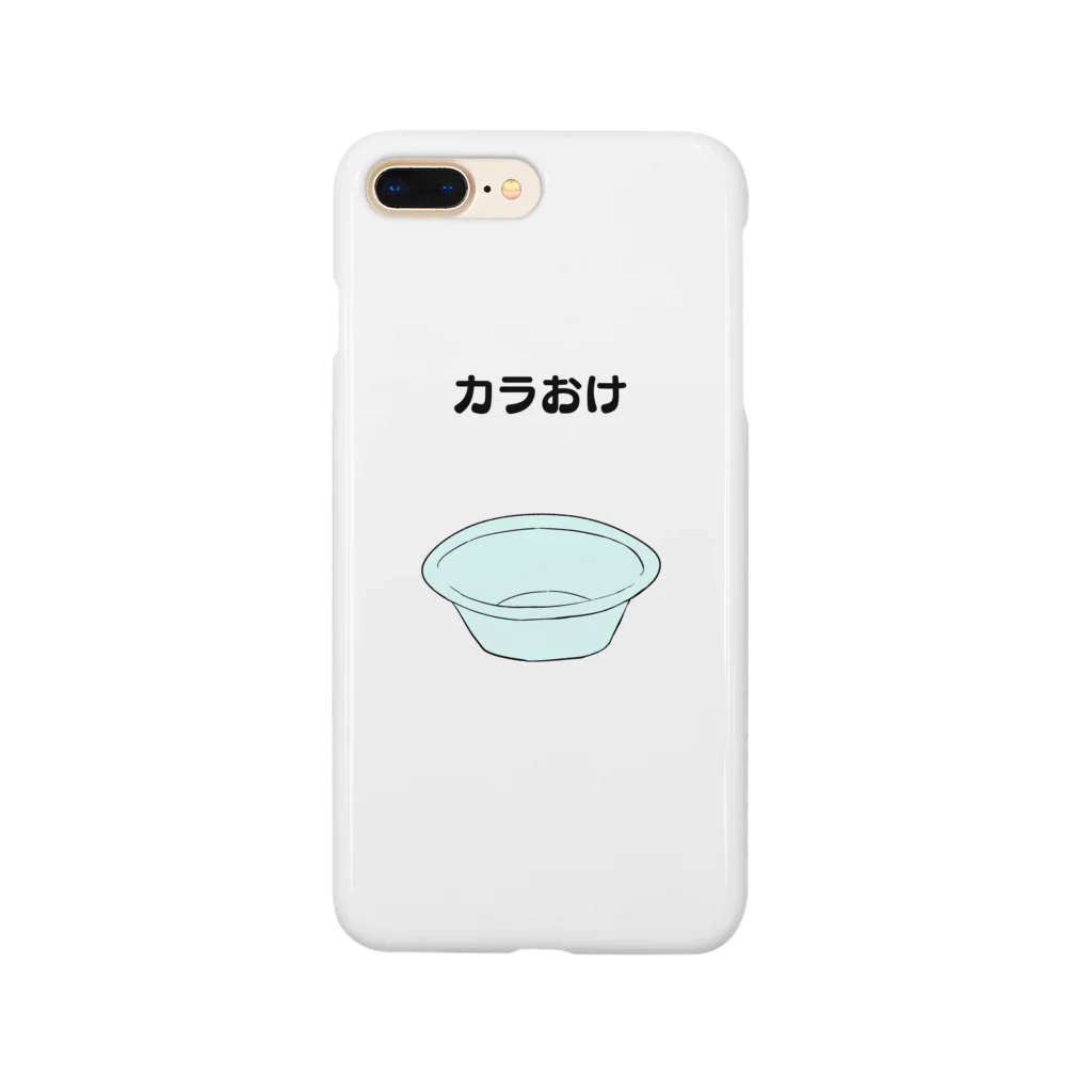 Pioのカラおけ Smartphone Case