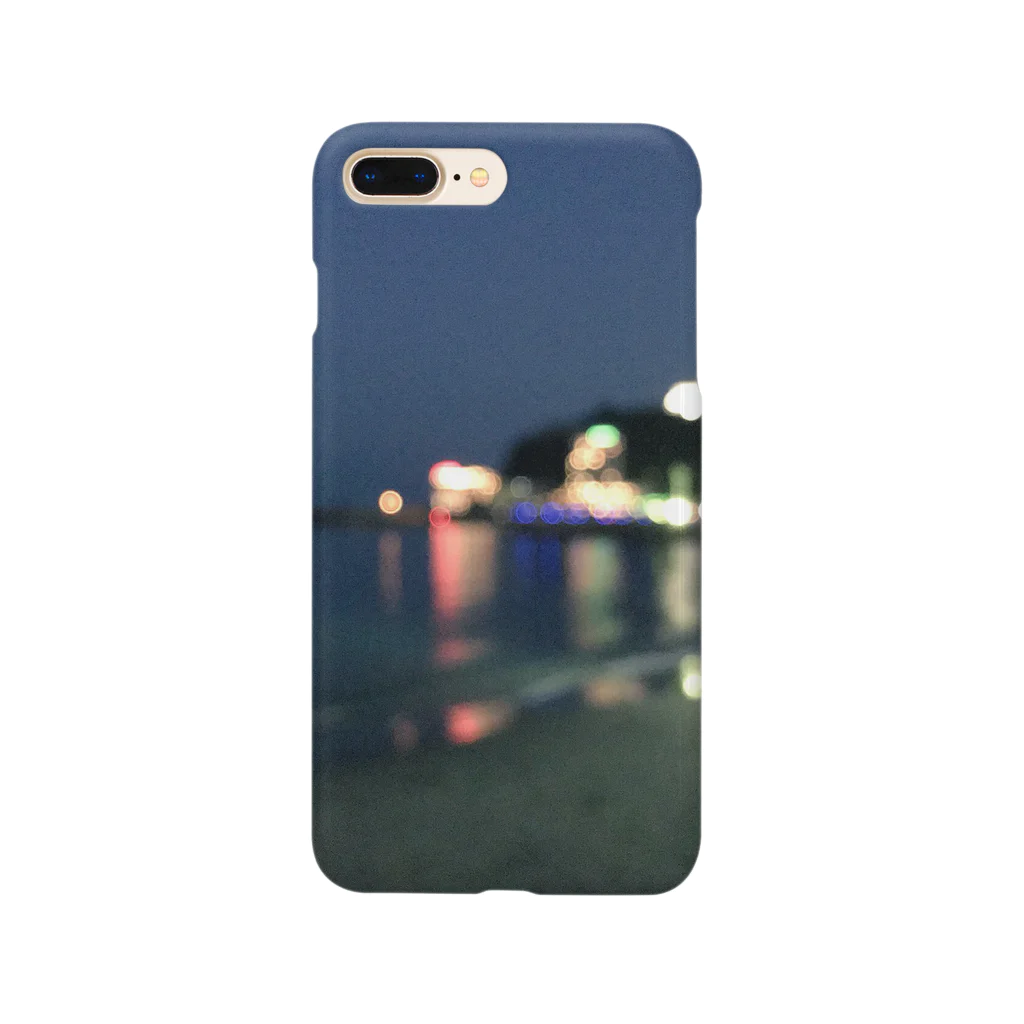 nemukumaの熱海 Smartphone Case