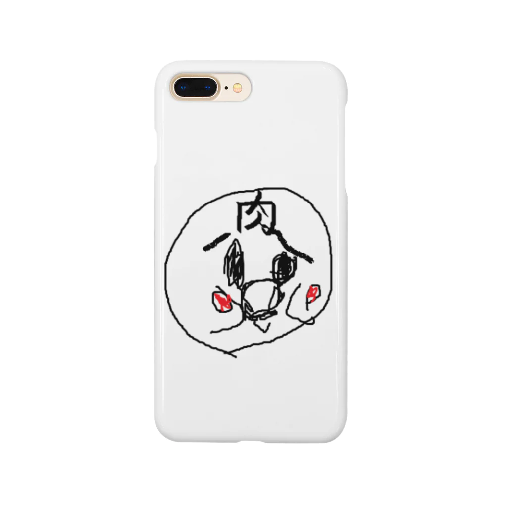 ようちゃんの肉ぱんまん Smartphone Case