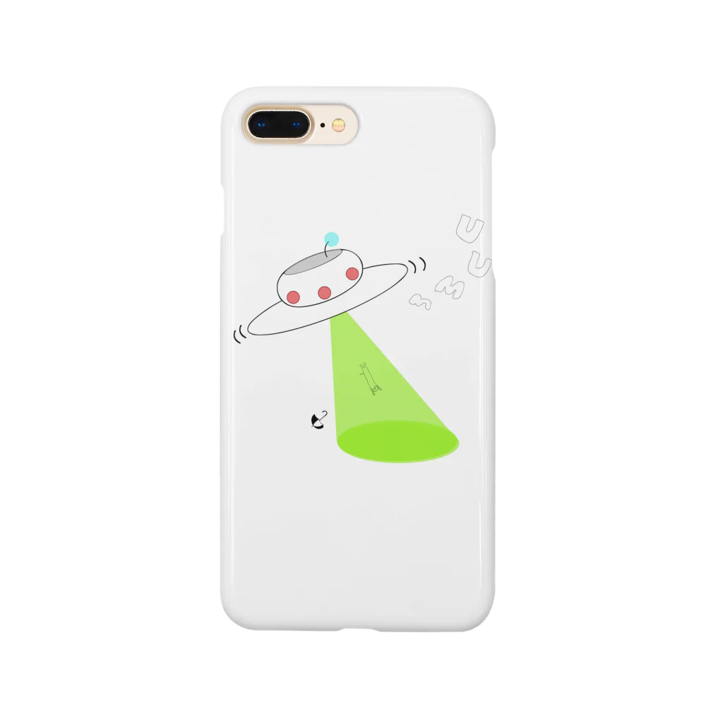 鳥とアンブレラのUFO/キャットルミューティレーション Smartphone Case