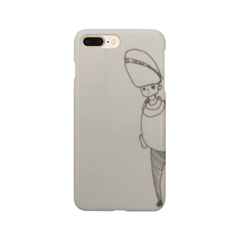 cocoのsava君 Smartphone Case