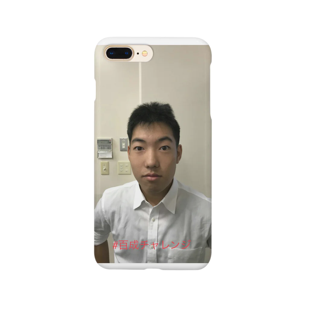 wWw_Naosuke_wWwのイケてるトンカチくん Smartphone Case