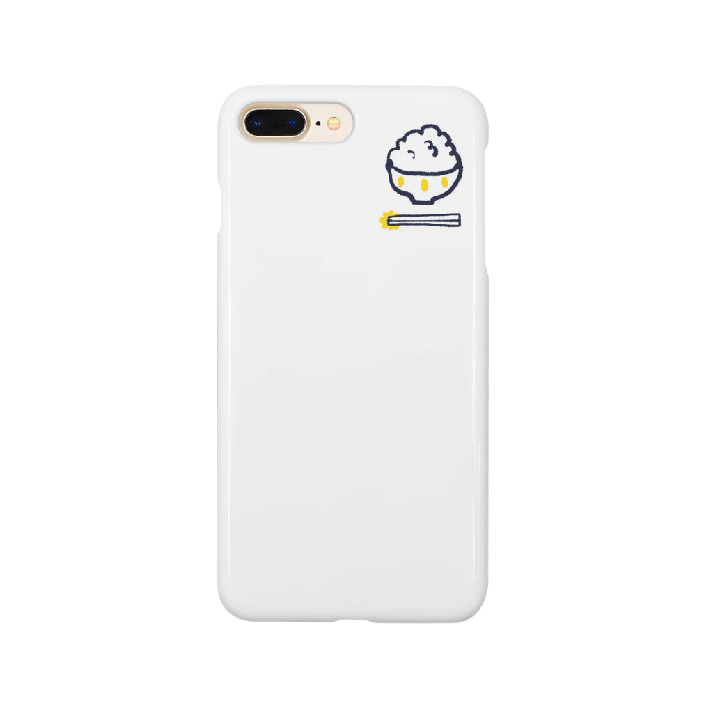 🍚ごはん📛のごはんと黄色い箸置き Smartphone Case
