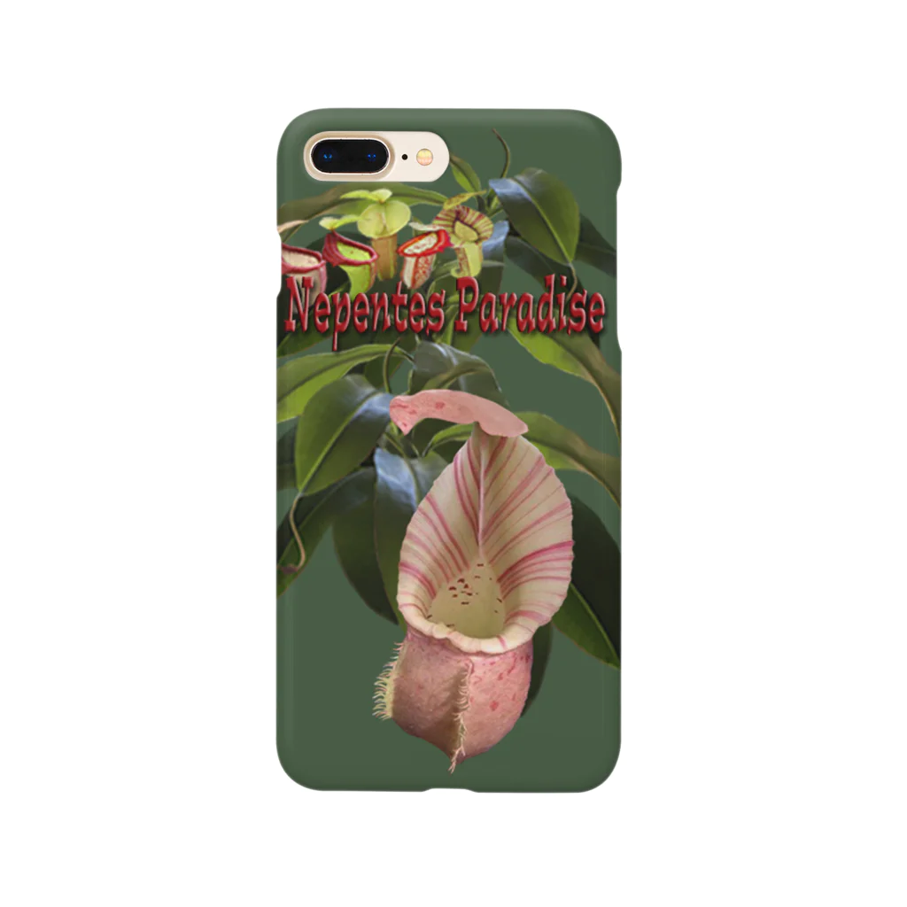 Exotc Peony～絵夢～のNepentes Paradiseシリーズ緑 Smartphone Case