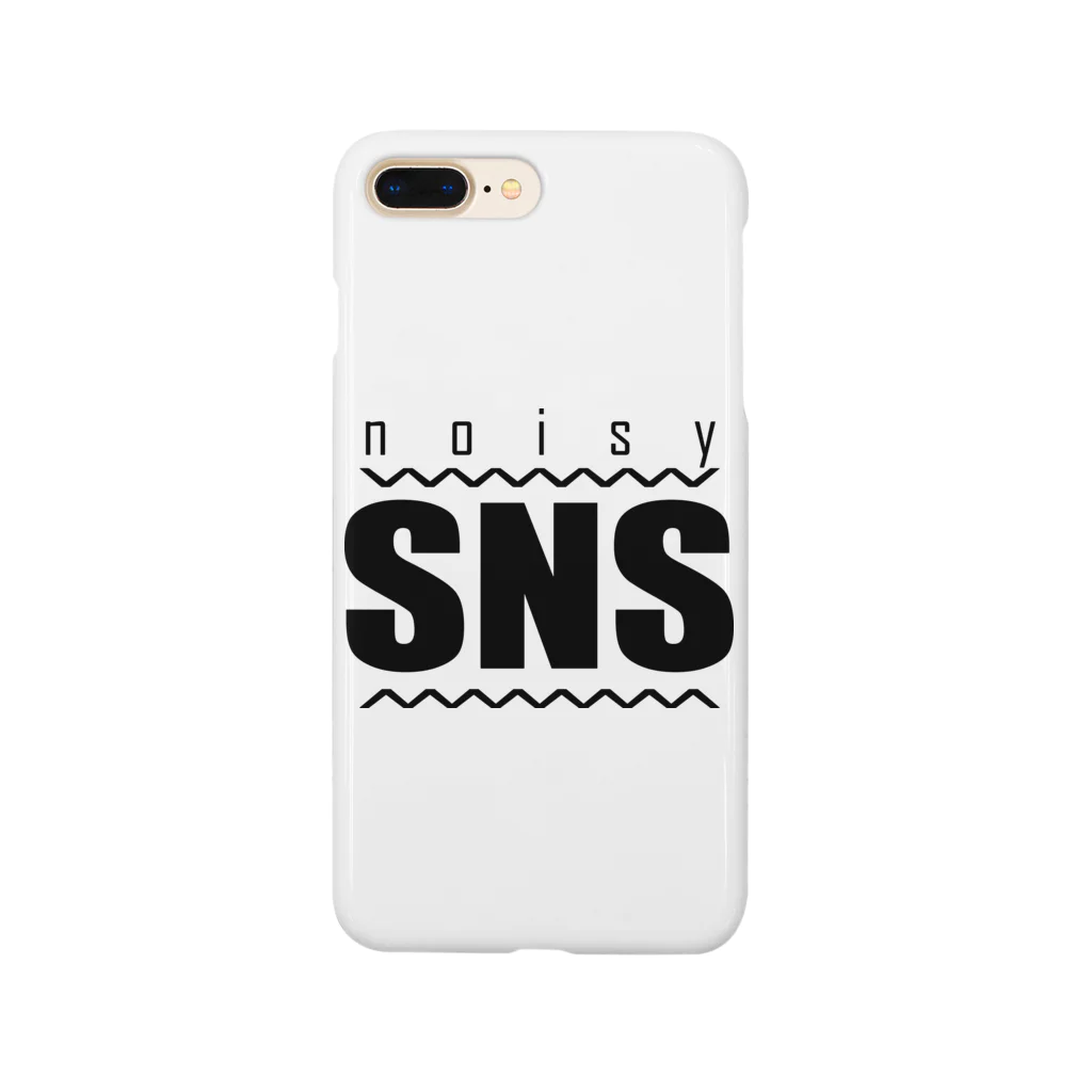 8garage SUZURI SHOPのnoisy SNS [Black] Smartphone Case