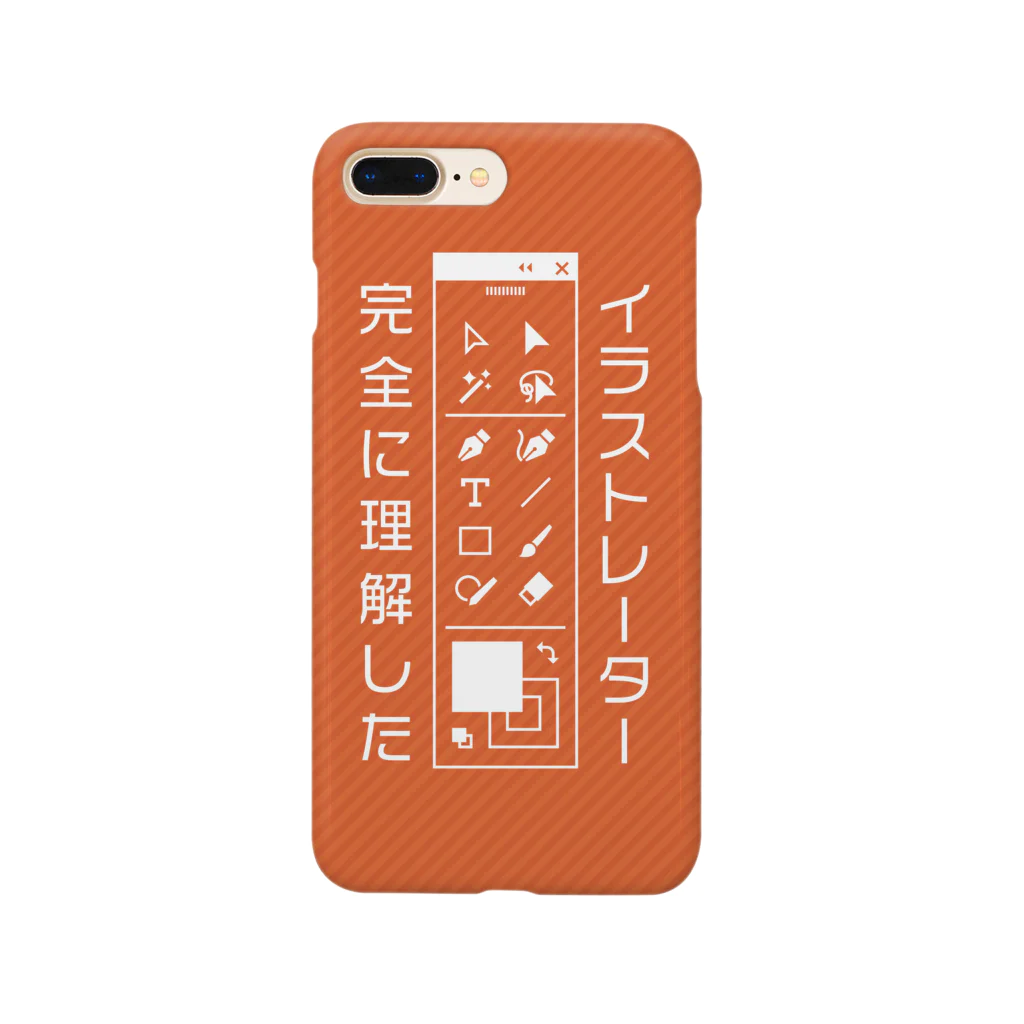 抹谷のイラストレーター完全に理解した Smartphone Case