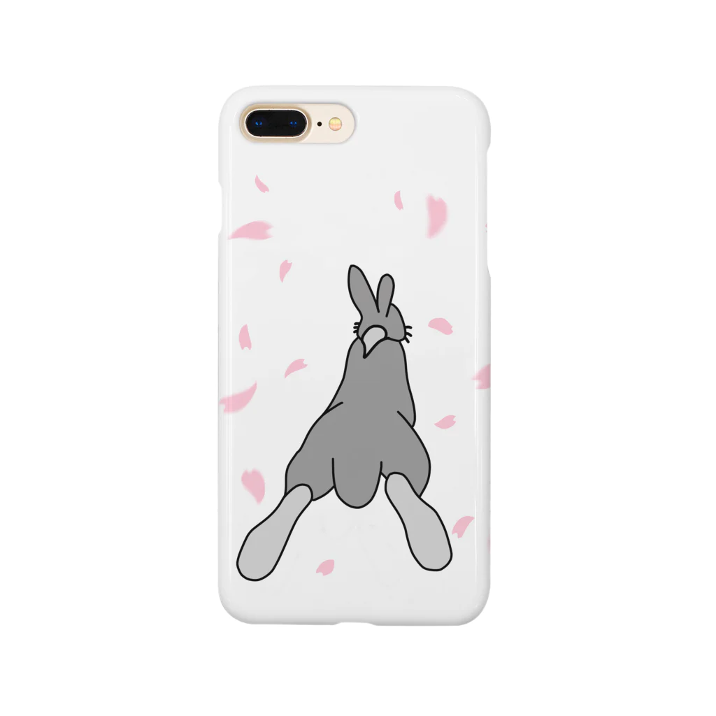 nekodanshakuのうさ桜 Smartphone Case