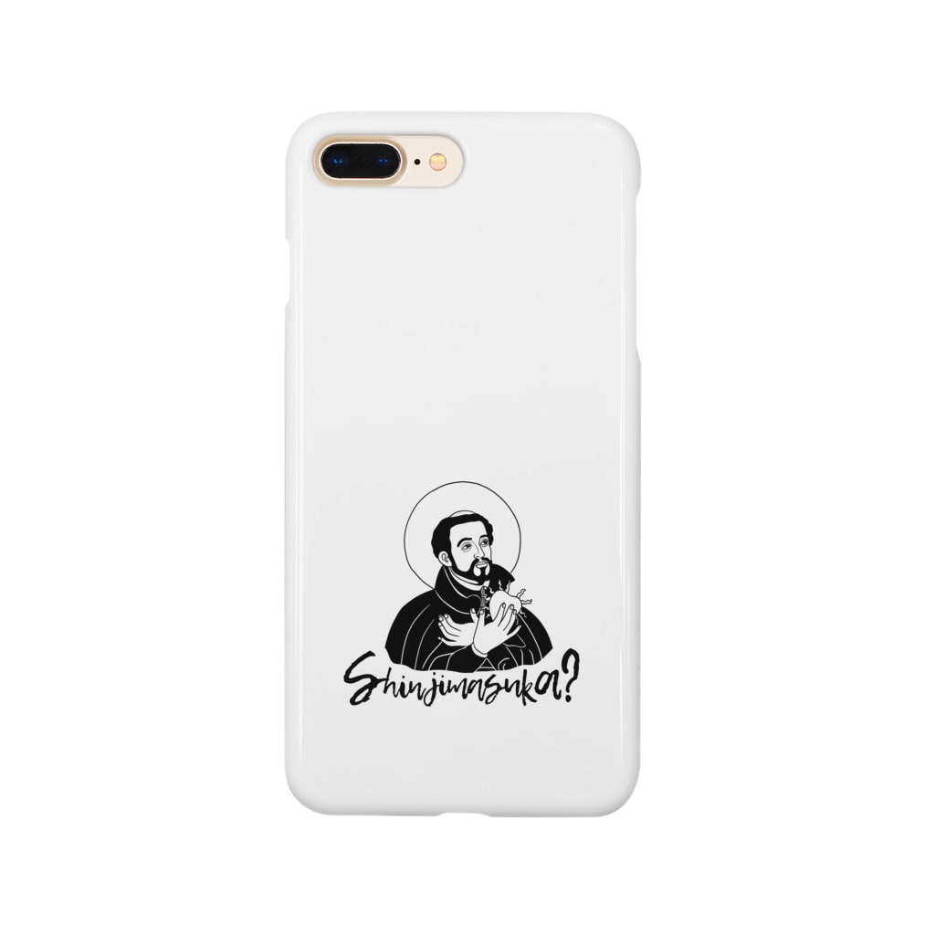 フランシスコザビエルのスマートフォンケース アダメロショップ Adamero777 のスマホケース Iphoneケース 通販 Suzuri スズリ フランシスコザビエルのスマートフォンケース アダメロショップ Adamero777 のスマホケース Iphoneケース 通販 Suzuri スズリ