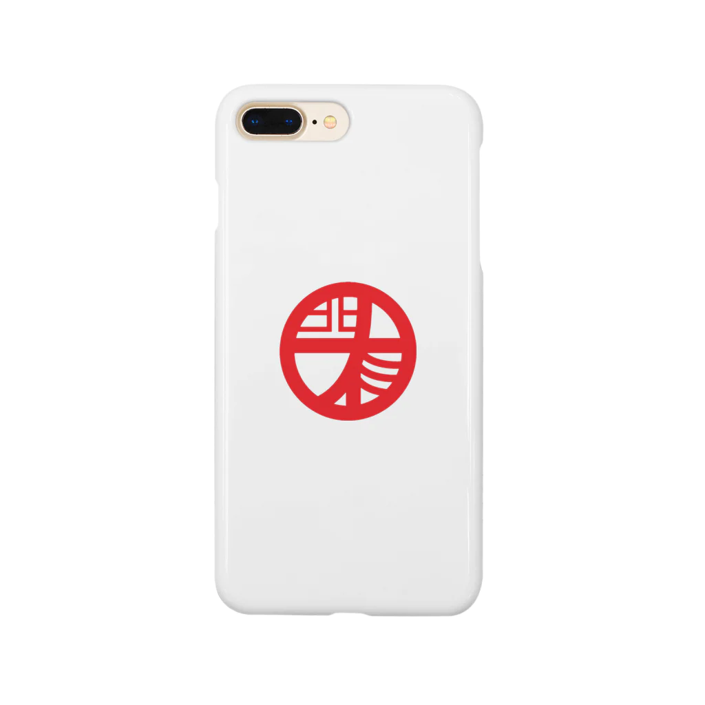 北関東ナイスミドル協会の役員用 Smartphone Case