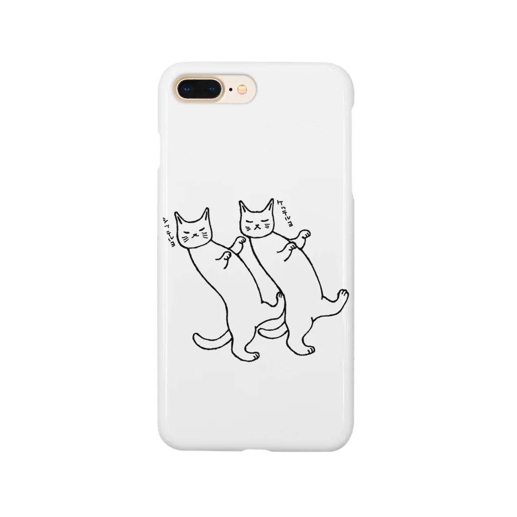 mikepunchの踊る猫たち Smartphone Case