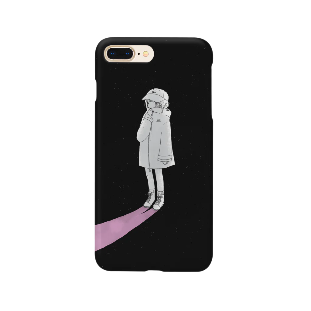 good night sanaka..のsugar knife Smartphone Case