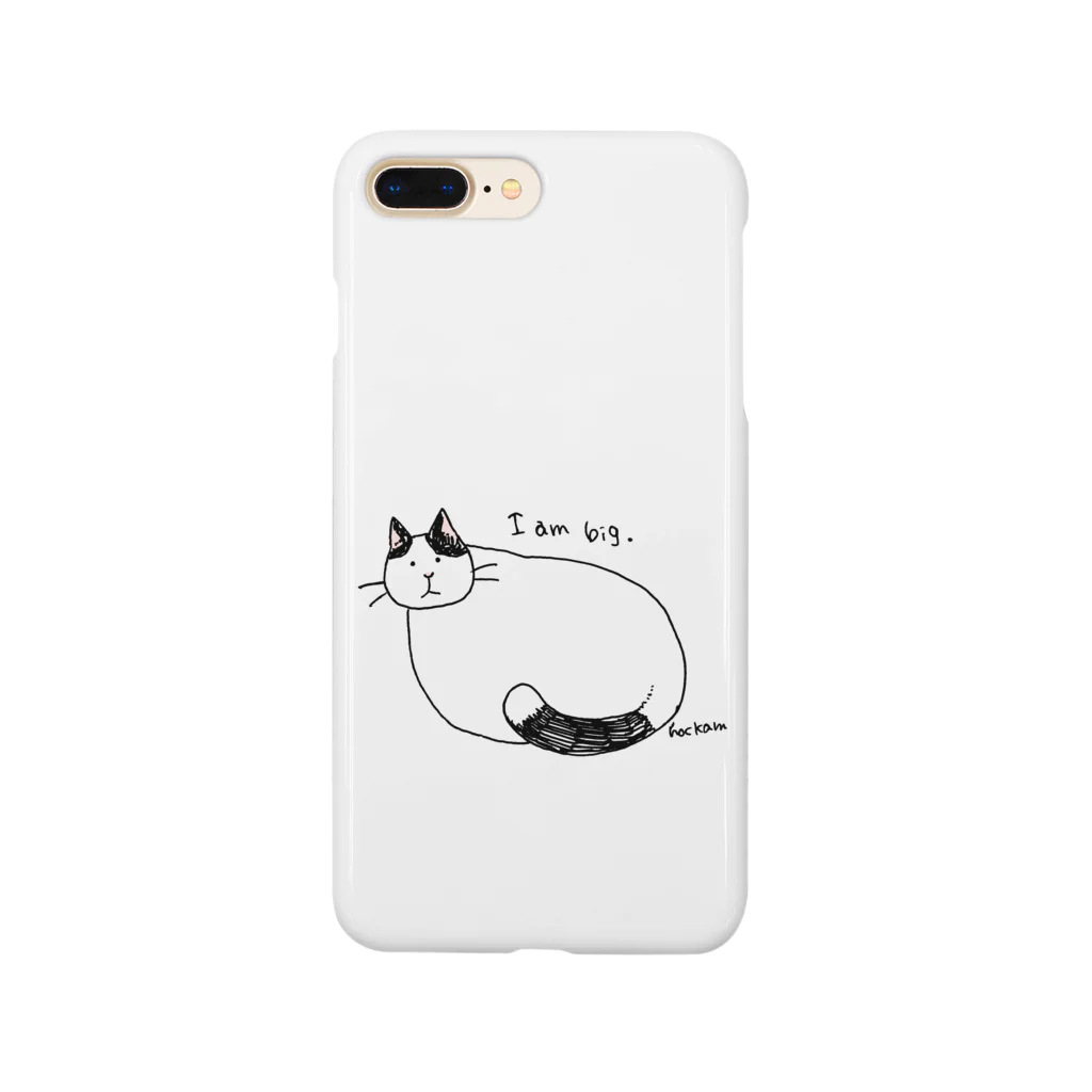 ほっかむねこ屋（アトリエほっかむ）のおおきなねこ Smartphone Case