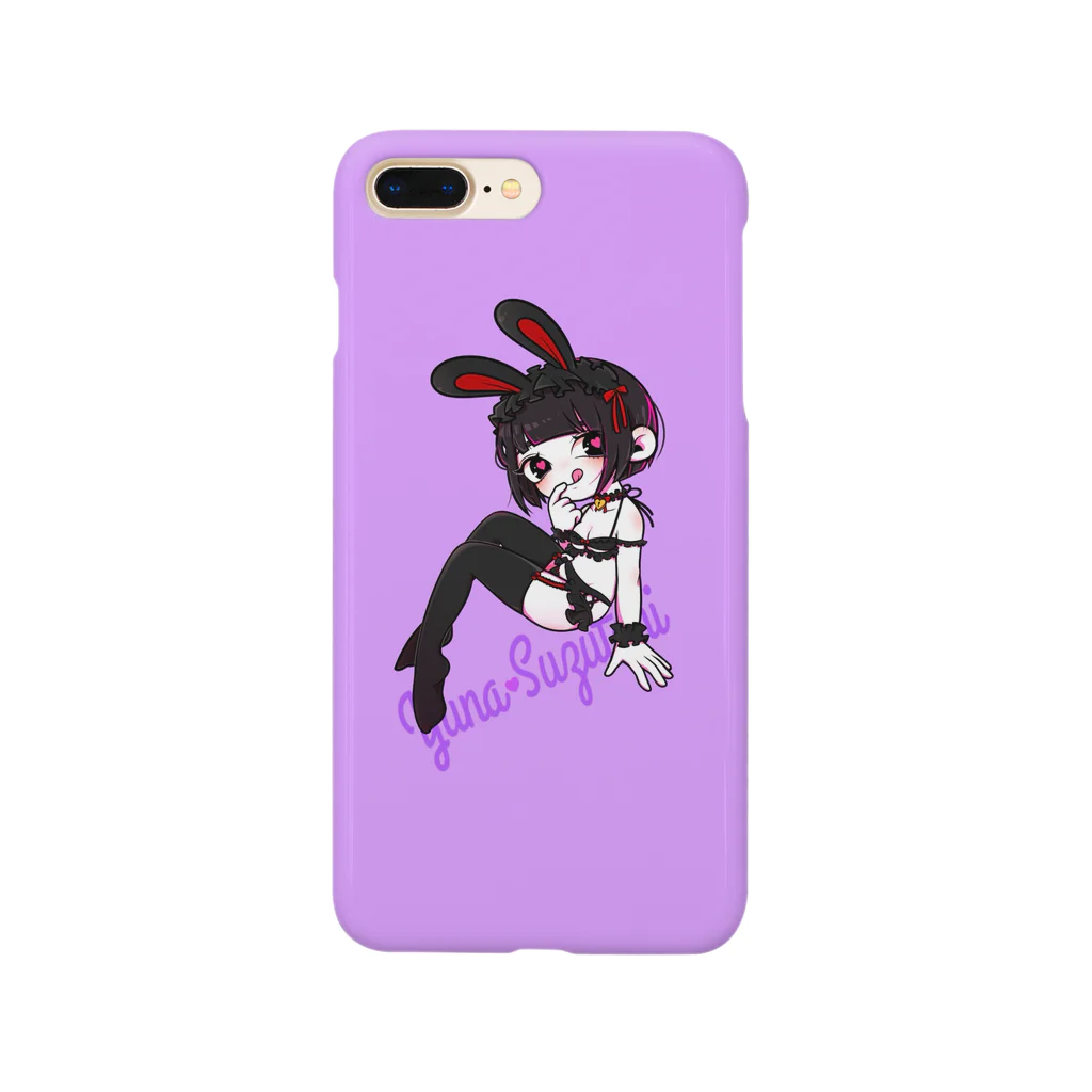 涼谷優奈の涼谷うさぎ Smartphone Case