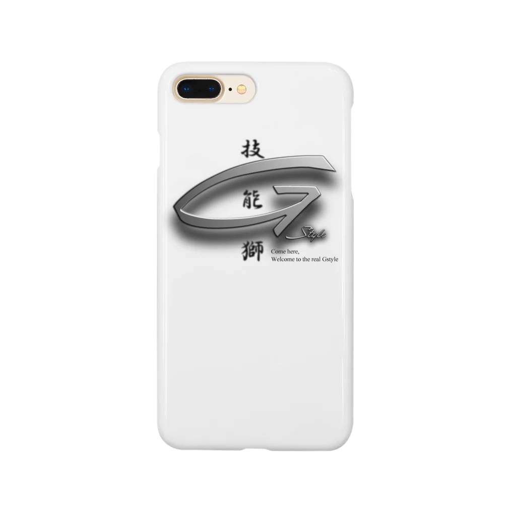 ぎのうし群のぎのうし群”GINOUSI(技能獅)”040 Smartphone Case