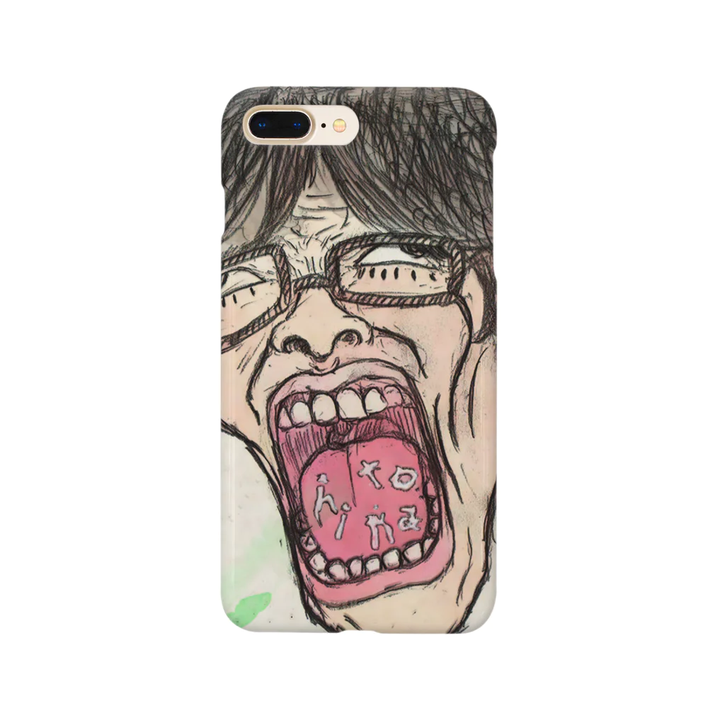 getmen12345のhitona Smartphone Case