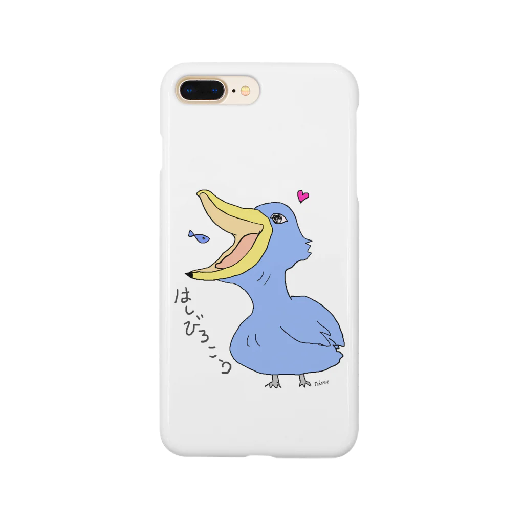 しらたま雑貨店のハシビロコウさん～お魚 Smartphone Case