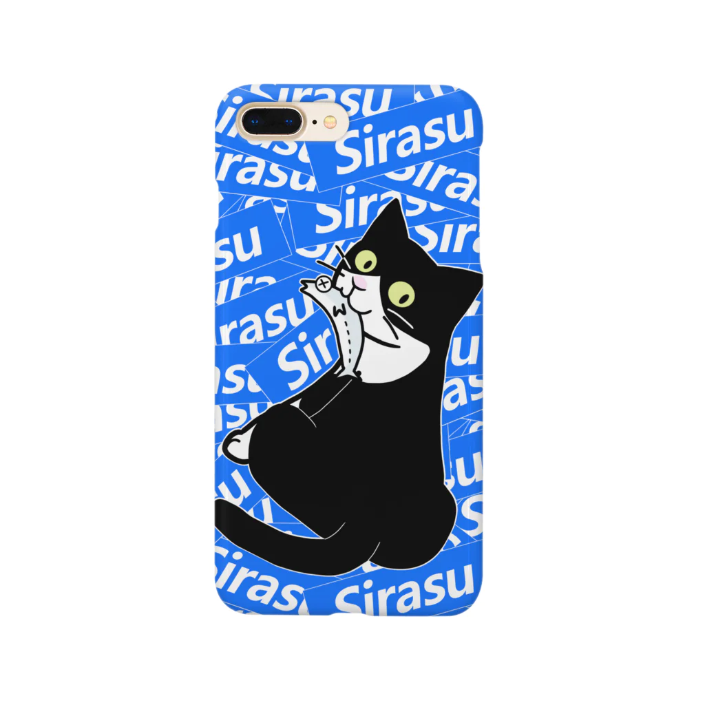 ひなこのSirasu×HACHICOコラボ iPhoneケース Smartphone Case