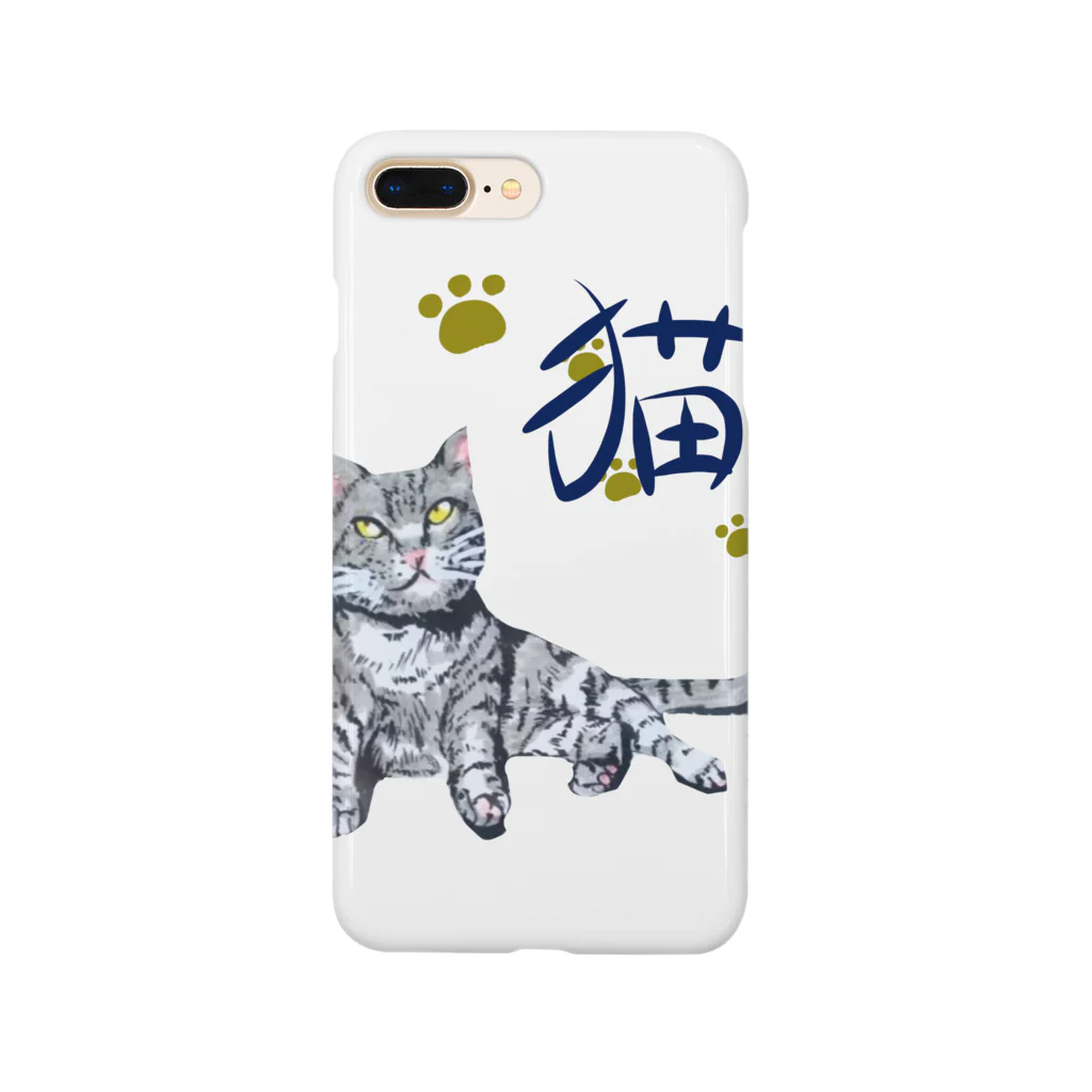 たあ工房の灰虎猫（和み） Smartphone Case