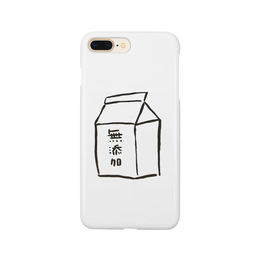 まるの無添加牛乳パック Smartphone Case