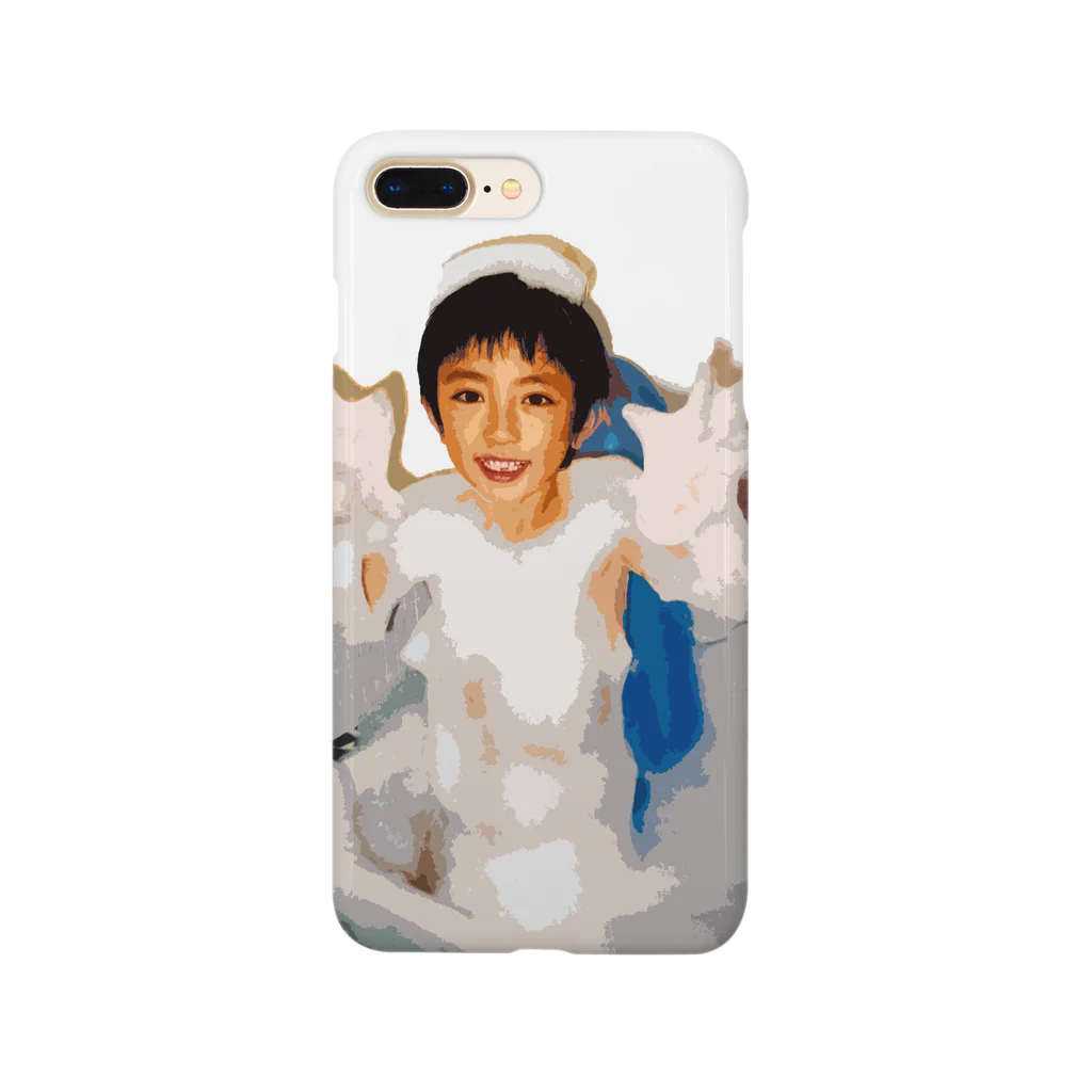 キッズボールの小さい頃の僕 Smartphone Case