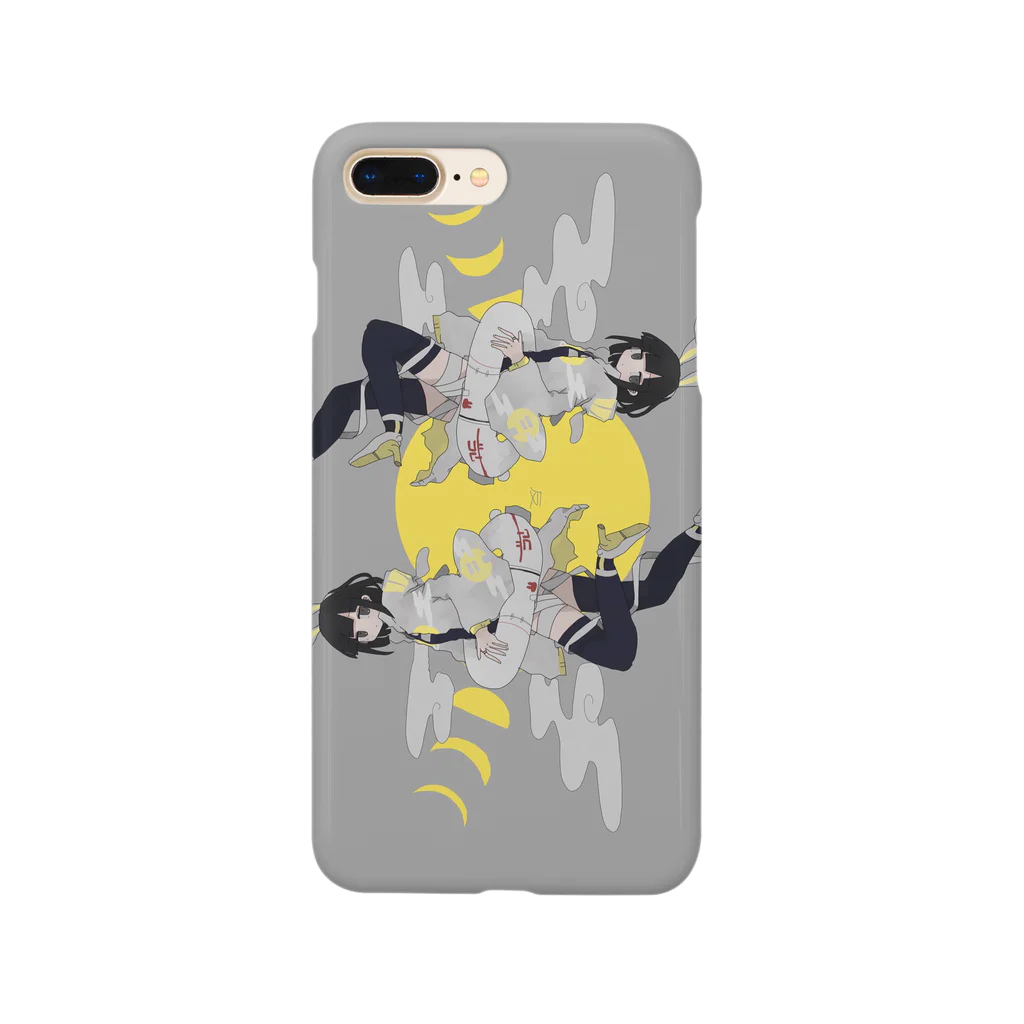 ぬくぬくにぎりめしの浮遊月光街 2 Smartphone Case