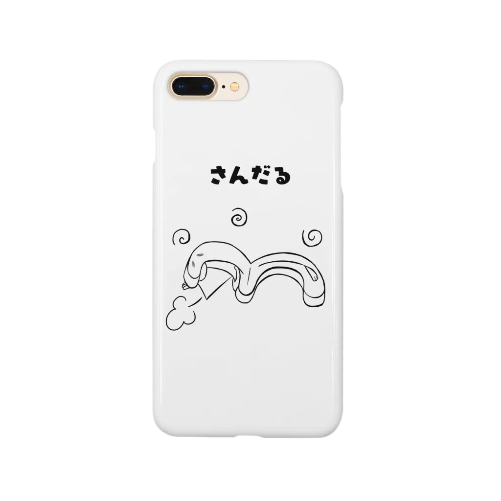 Pioのさんだる(モノクロ) Smartphone Case