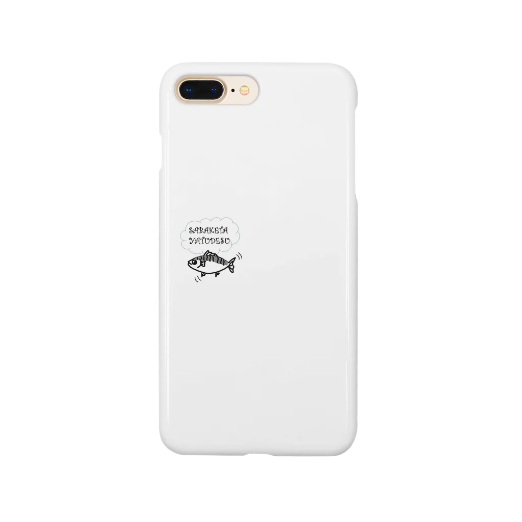 norita's SHOPのsabaketayatudesu☆さばけたやつです Smartphone Case