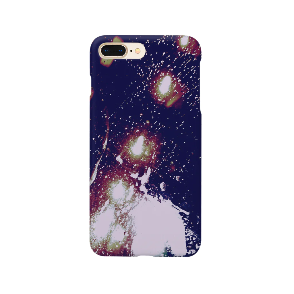 居残りの雨粒とトンネル Smartphone Case