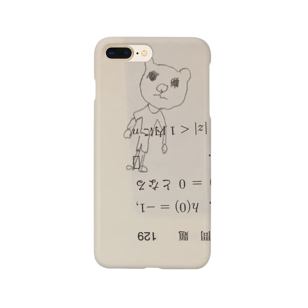 みぞれ氷の落書きのくま Smartphone Case