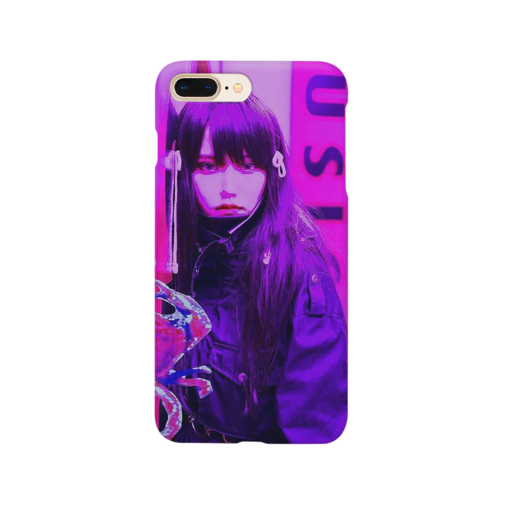 ゆままのしと Smartphone Case