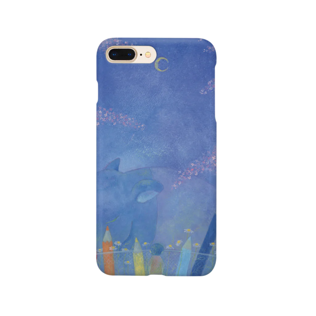 tournesol by macoの夢をみる Smartphone Case