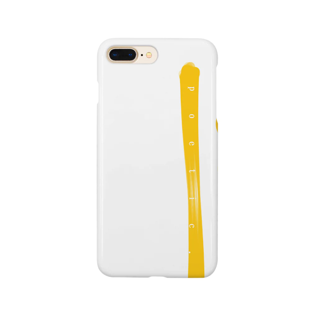 poetic_Uのきなこ Smartphone Case