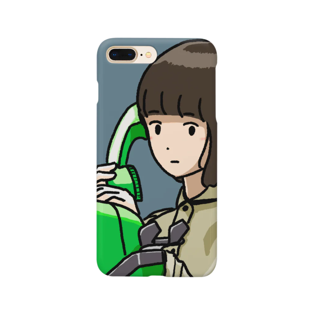 しおひがりの「あたしはここよ」 Smartphone Case