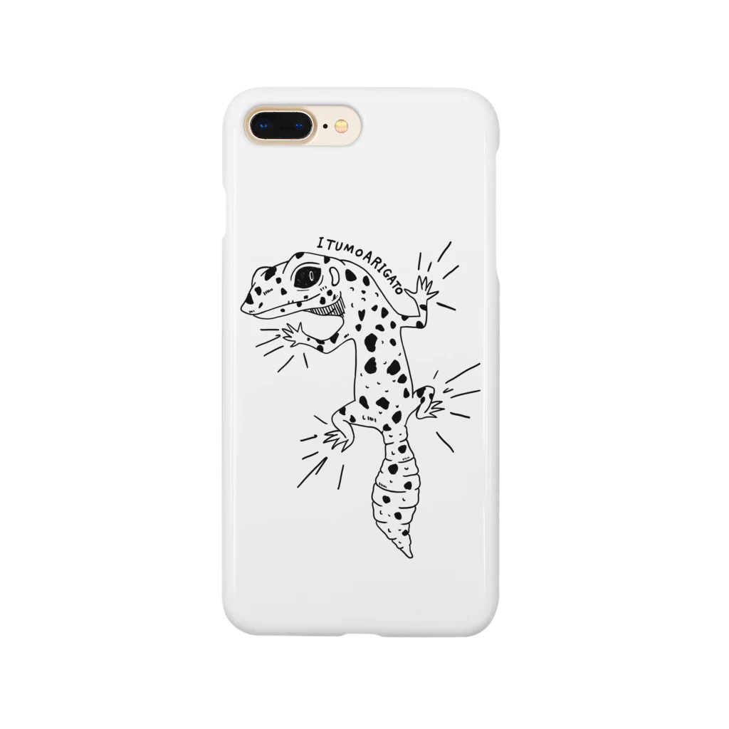 Saikuのありがとレオパ Smartphone Case