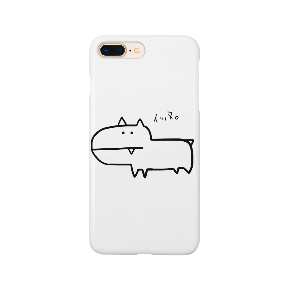 masaki🃏のイッヌ Smartphone Case