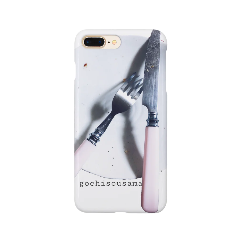 sanakano__marketのgochisousama Smartphone Case