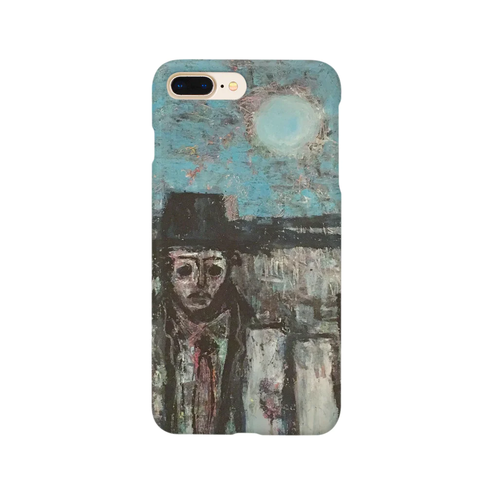 KenSakamotoのmachi_wo_deru_hito Smartphone Case