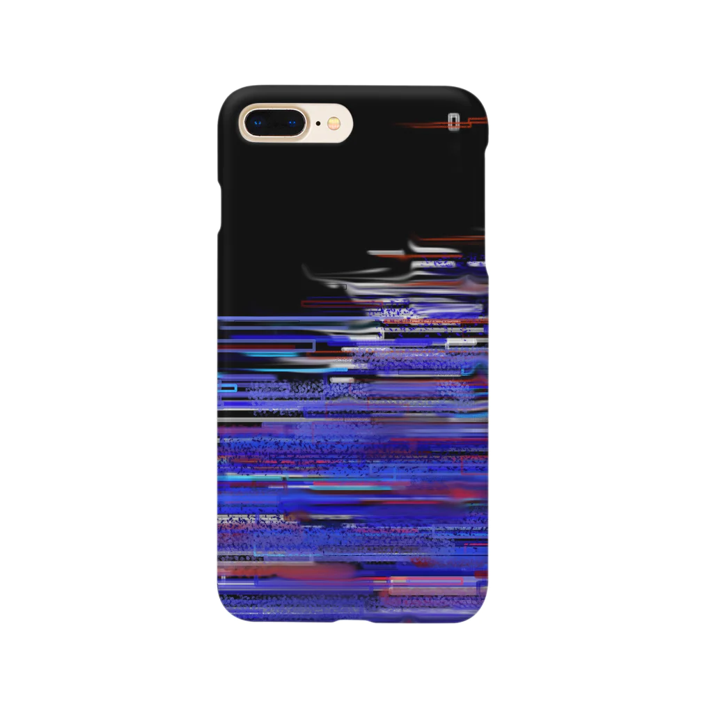 Rida'sの海 Smartphone Case