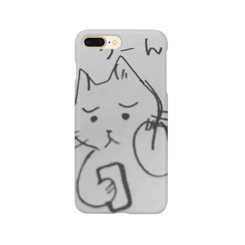 猫神博士のお店のなやむネコ Smartphone Case