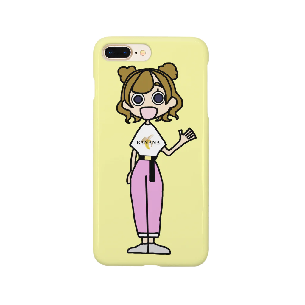 Linoのばななちゃん  Smartphone Case