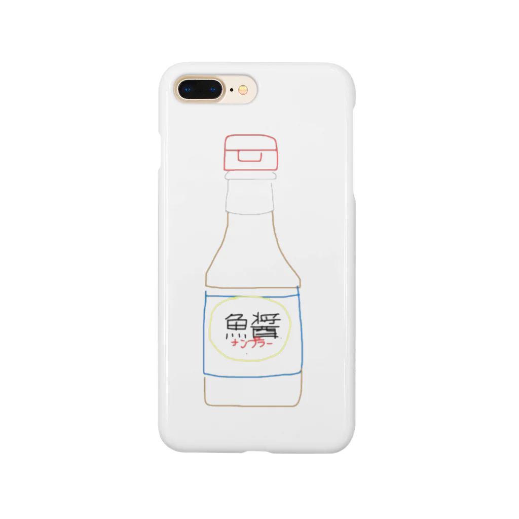 おもいやりまーけっとのナンプラーのかたち Smartphone Case