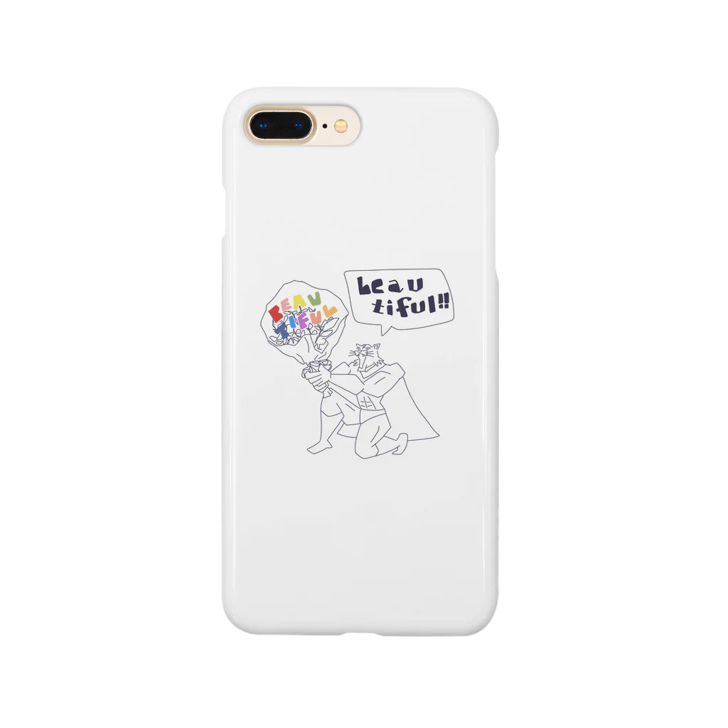 rokugatsunoumiのBeautiful!! by グレートタイガー Smartphone Case