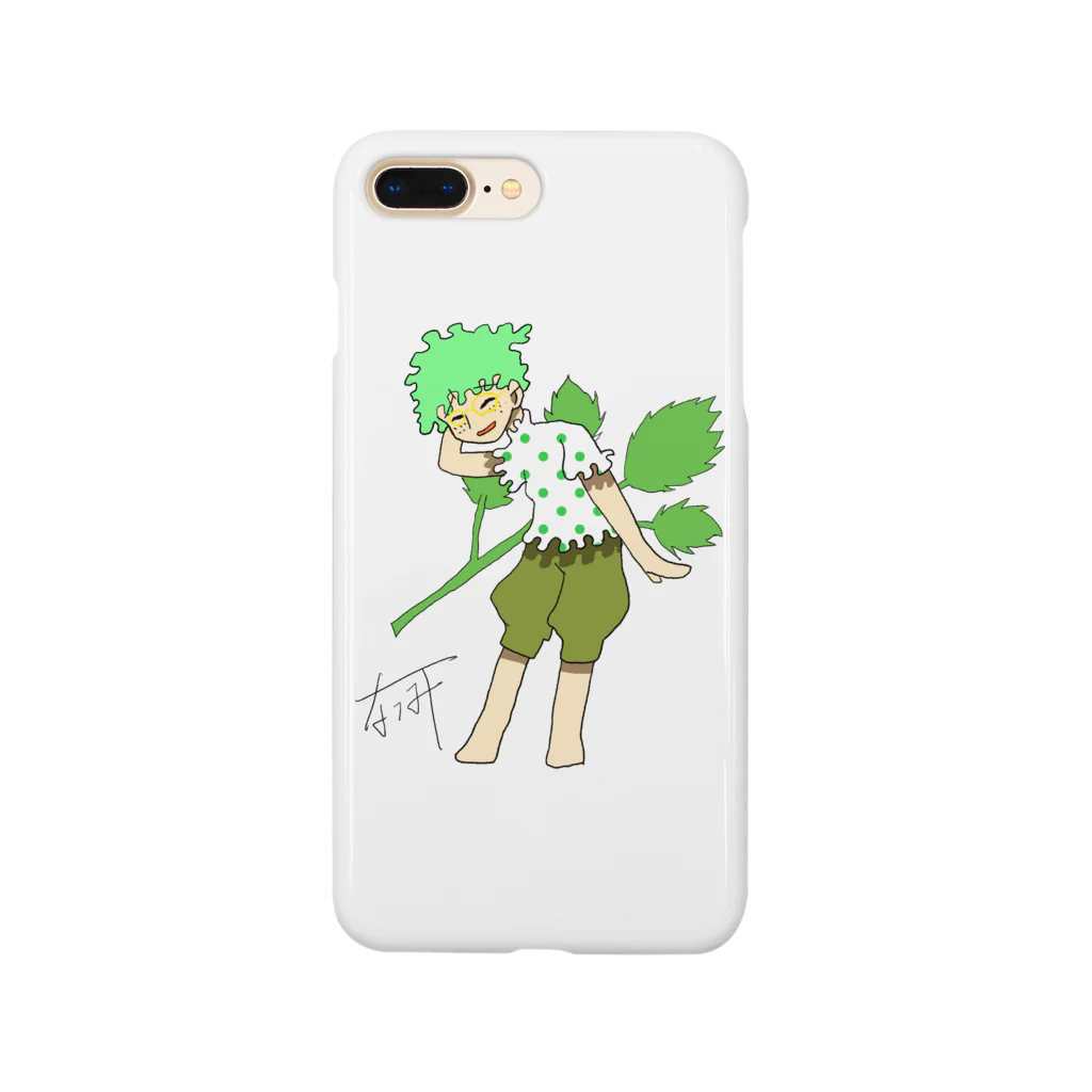 スキダマリンクのイタリアンパセリちゃん Smartphone Case