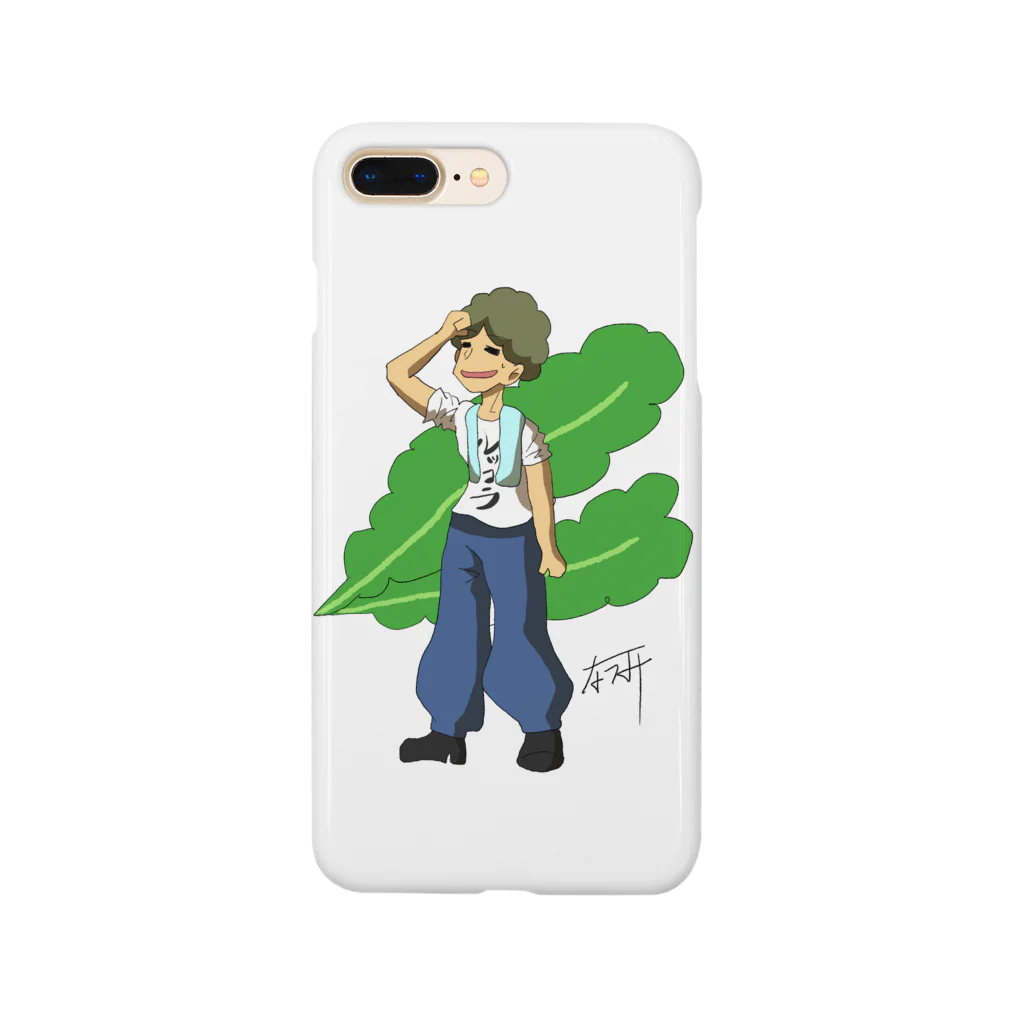 スキダマリンクのルッコラさん Smartphone Case