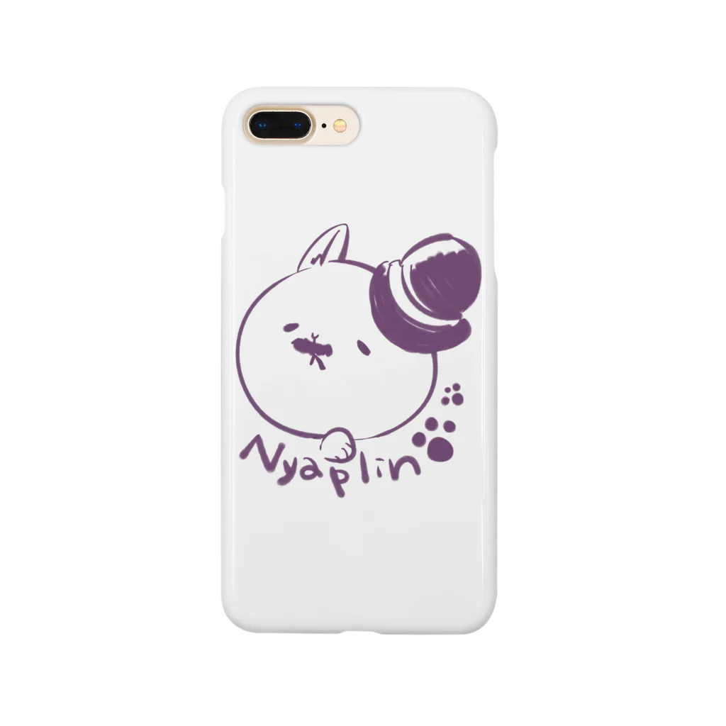 Aoko襲来のにゃっぷりん Smartphone Case