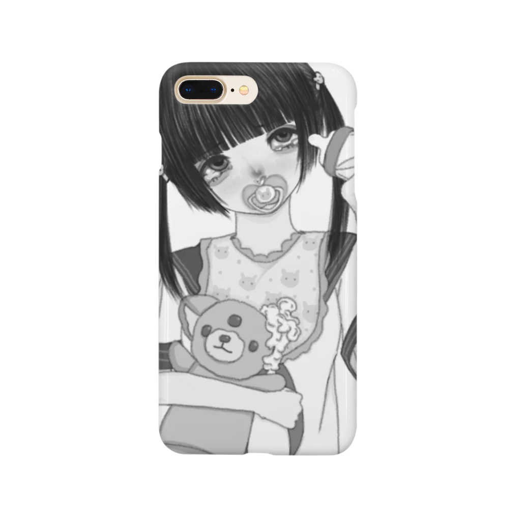 改葬屋さん。のオギャリスト Smartphone Case