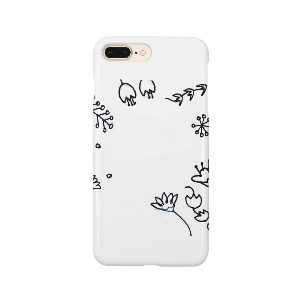 しばのばしの花束 Smartphone Case