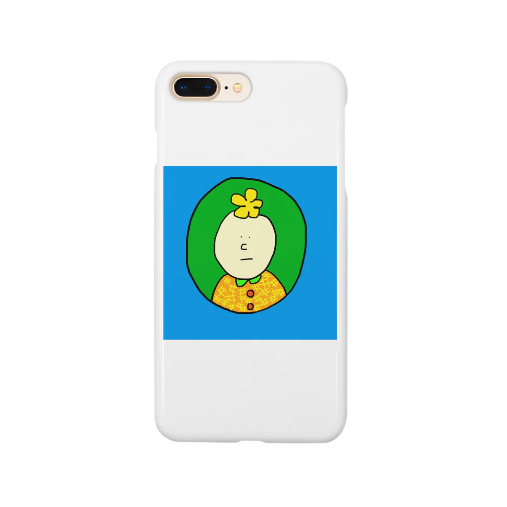 みずさわ〜いのみずさわ〜い Smartphone Case